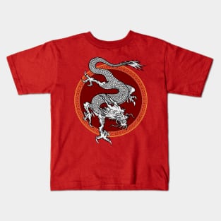 Yin Yan Chinese New Year 2024 Year of The Dragon 2024 Kids T-Shirt